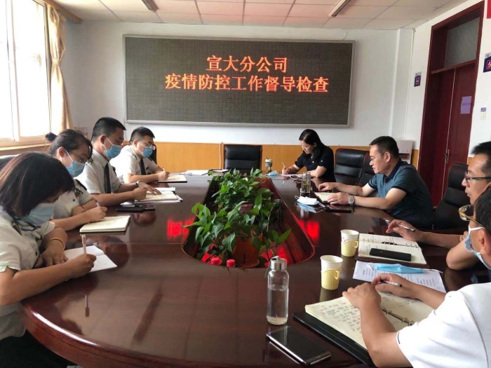 微信图片_20210812093426