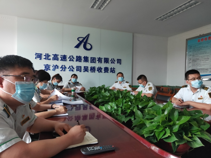 微信图片_20210812115511