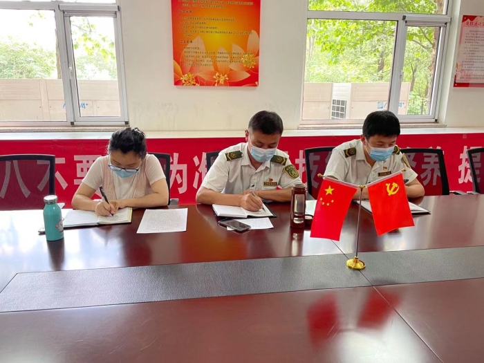微信图片_20210812184421