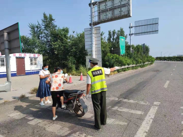 微信图片_20210813092009