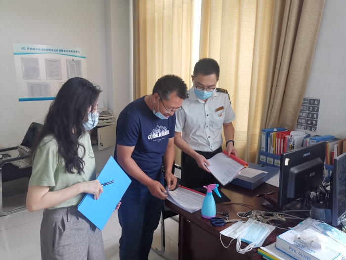 微信图片_20210813101458