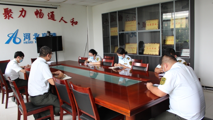 微信图片_20210812094115