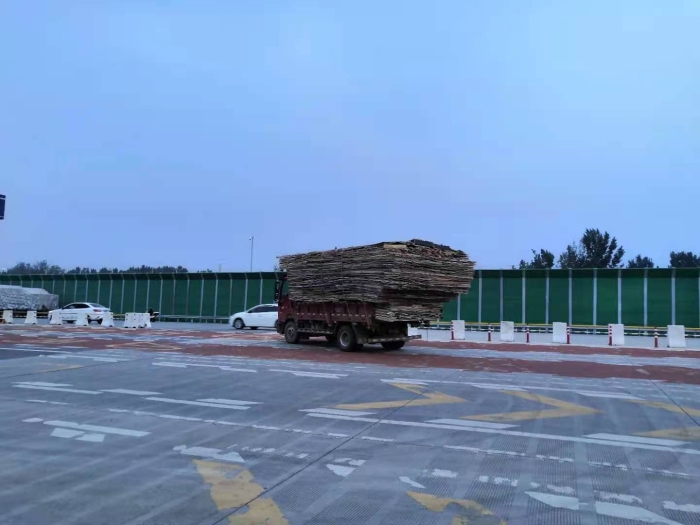 QQ图片20210816103453 QQ图片20210816103453