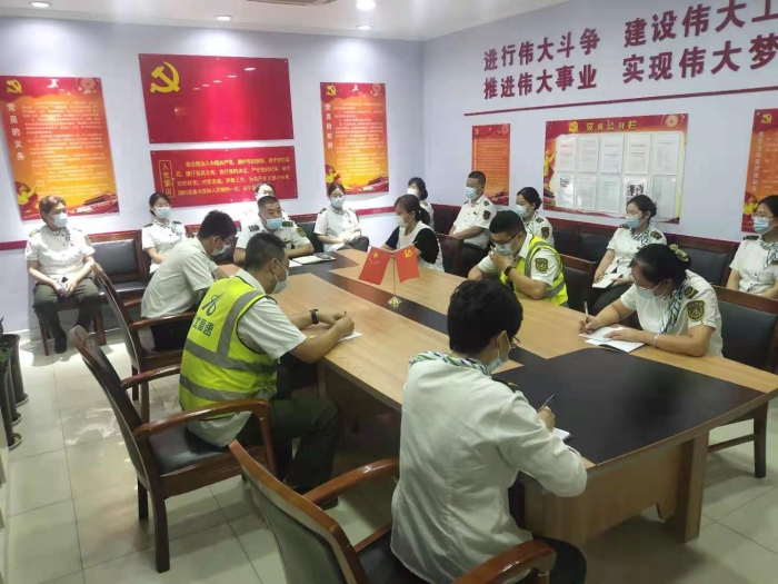 C:\Users\郭立坤\Desktop\大广分公司饶阳站：及时传达分公司收费工作推进会会议精神
