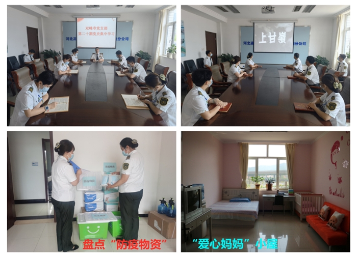 63280dbbb14abee55955abc35300095_副本