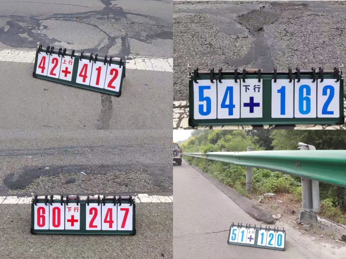 QQ图片20210816144538