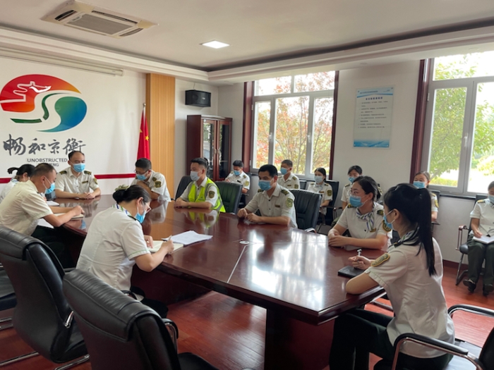 收费会~1
