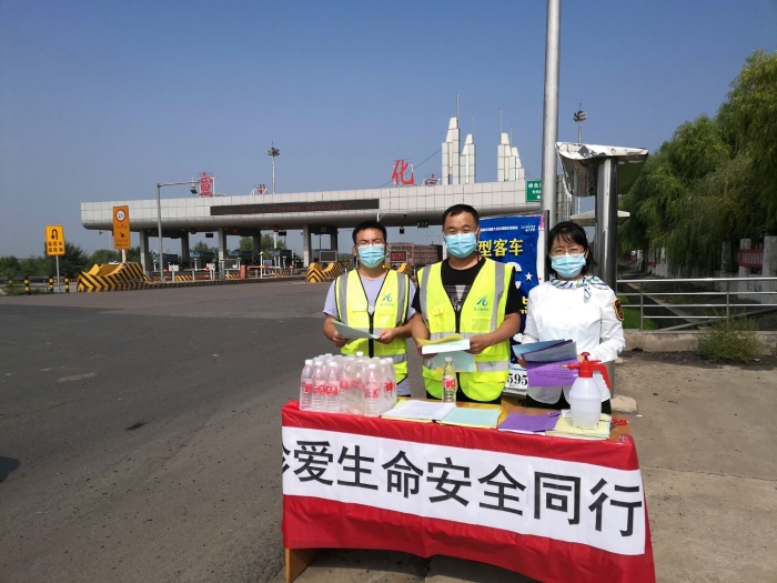 QQ图片20210816160621