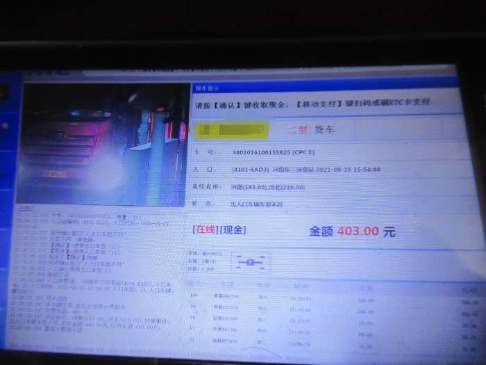 273c8d8ed3928ad88491707a28d7f38
