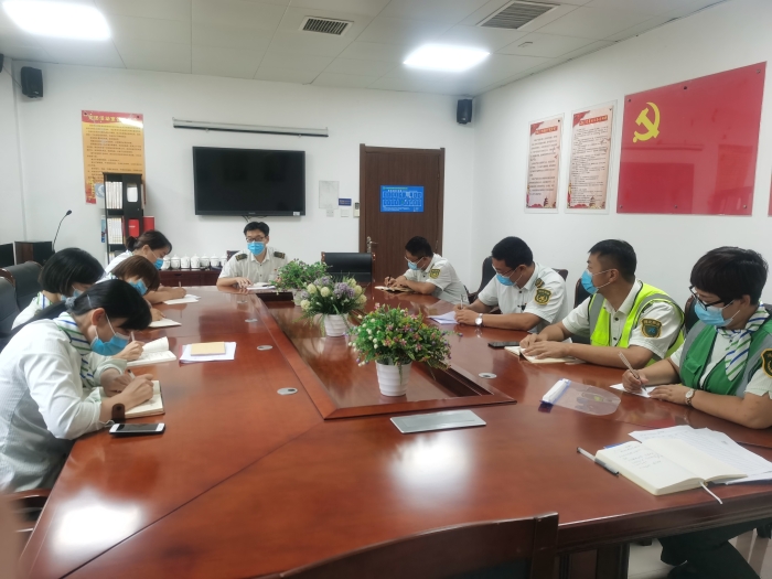 C:\Users\郭立坤\Desktop\大广分公司大名站认真学习传达大广分公司收费工作推进会会议精神