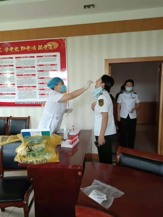 微信图片_20210817104921