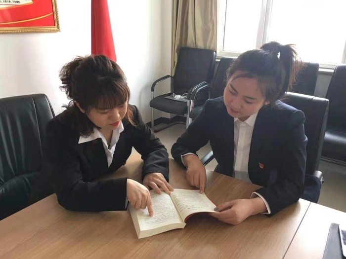 党员职工学习