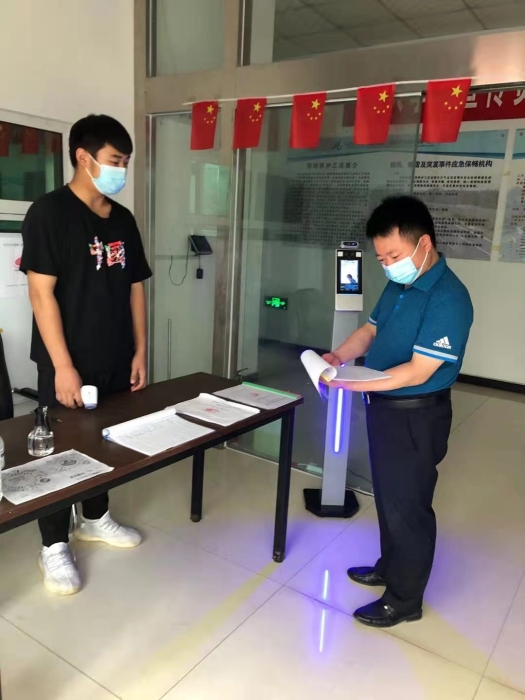 微信图片_20210817164815