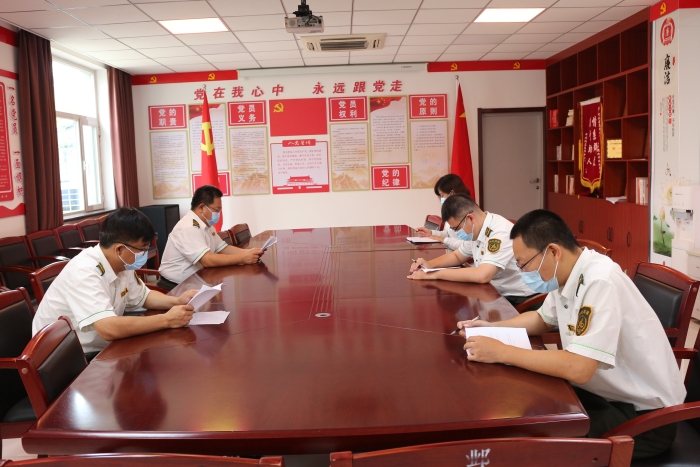 2021-8-18邺城站办公室集中学习法律试题，作者：张晶玉