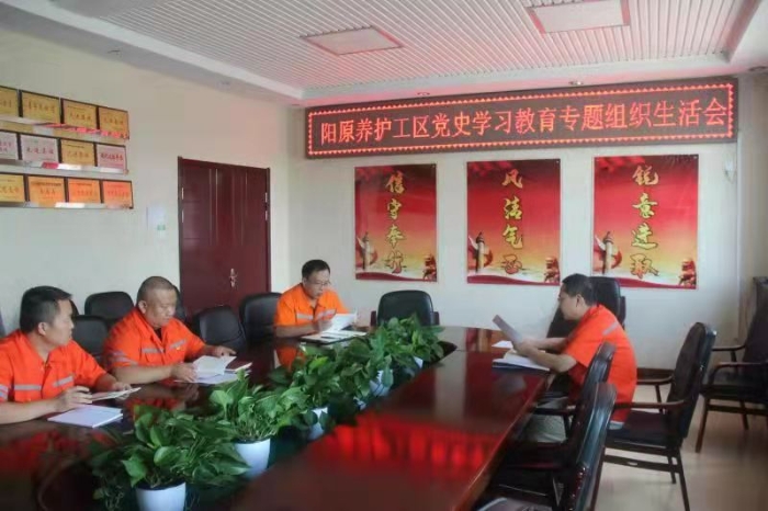 微信图片_20210819084038
