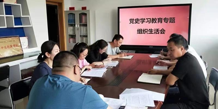 微信图片_20210819084043