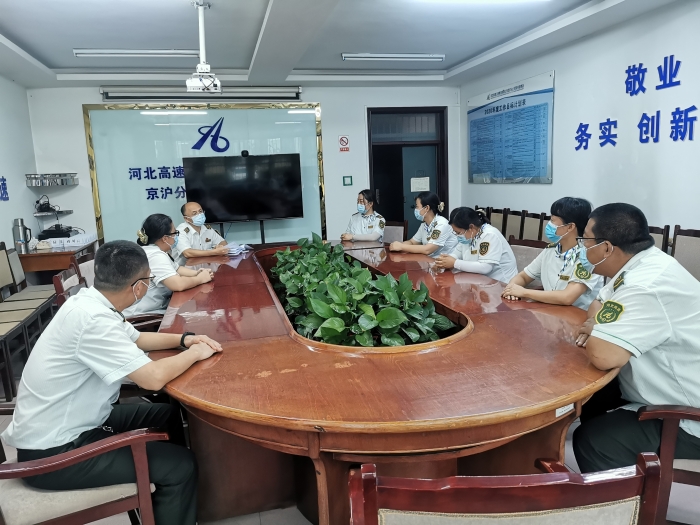 微信图片_20210819090229