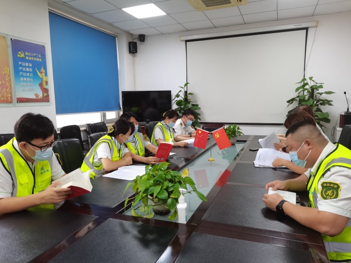 C:\Users\郭立坤\Desktop\南宫收费站开展法律知识学习活动