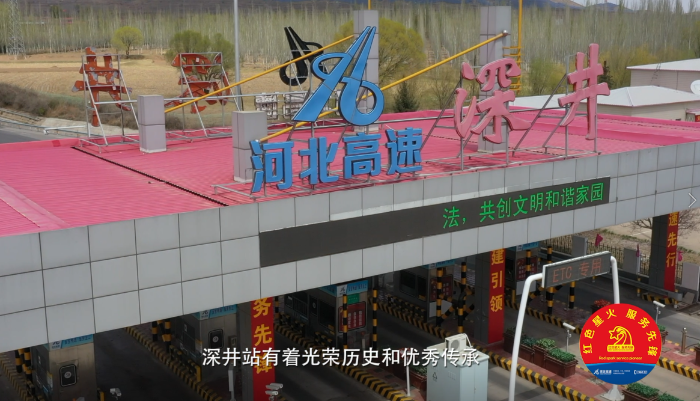微信图片_20210820171344