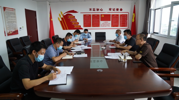 微信图片_20210820201008
