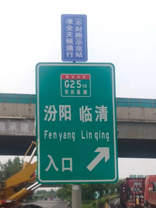 519dd21873f0fd7d33e0f2f3b39960c