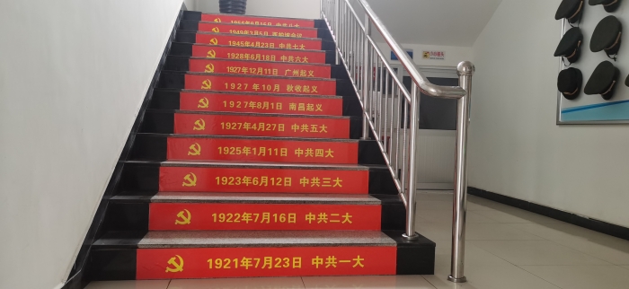 QQ图片20210823153407
