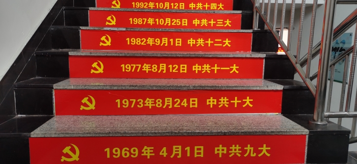 QQ图片20210823153414