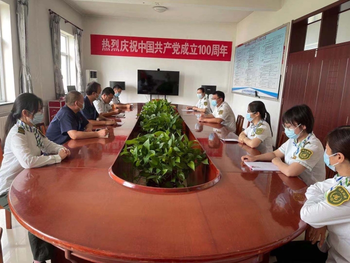 微信图片_20210824124149