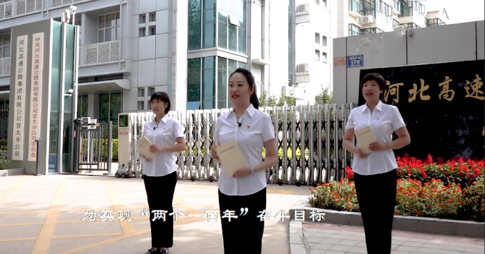 微信图片_20210824150714
