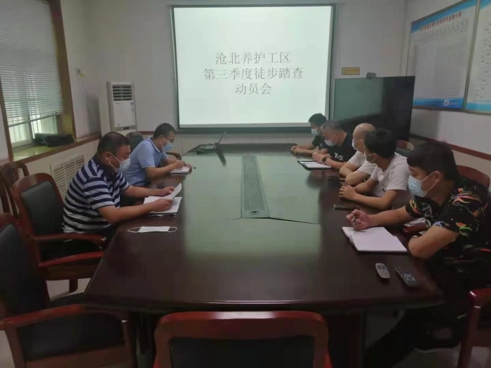 微信图片_20210824103051 微信图片_20210824103051