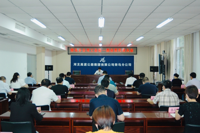 QQ图片20210824173304