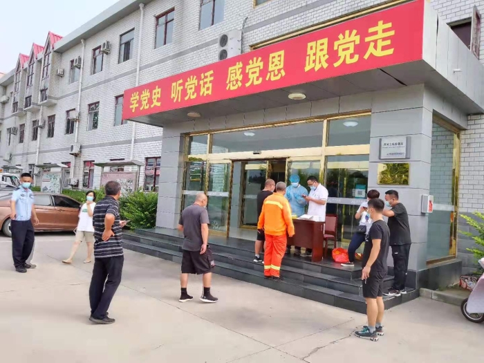 微信图片_20210825154936