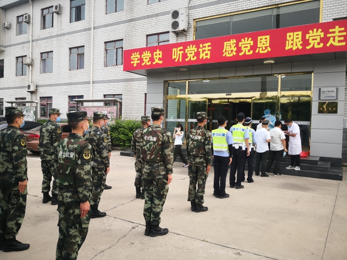 微信图片_20210825154941