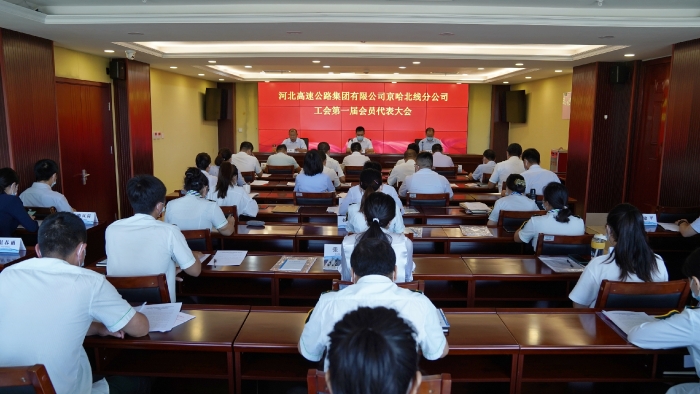 微信图片_20210825163045