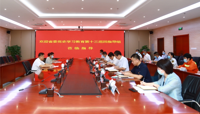 修改后