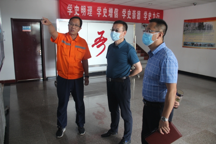 微信图片_20210826171501