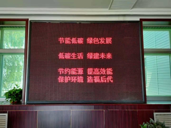 微信图片_20210827130257