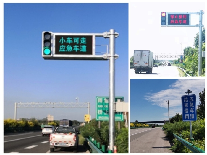 微信图片_20210827185940