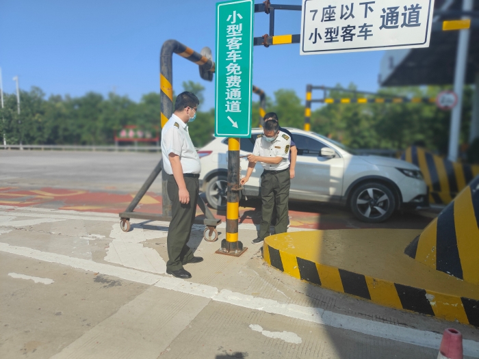 微信图片_20210827165951 微信图片_20210827165951