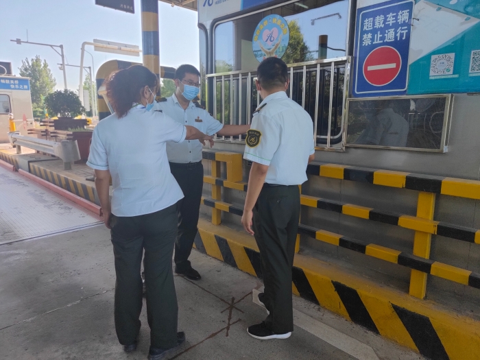 微信图片_20210827165957 微信图片_20210827165957