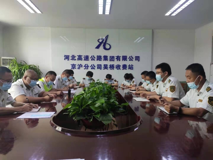 微信图片_20210831085731
