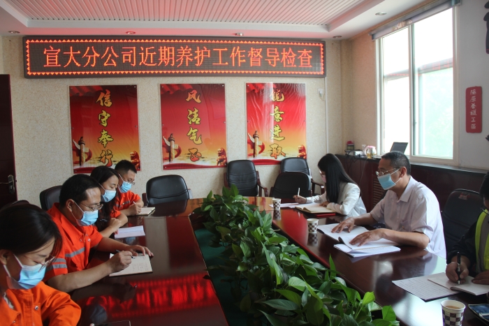 微信图片_20210831130813