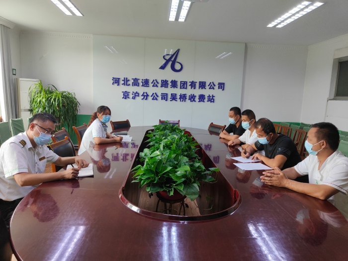 微信图片_20210901090419