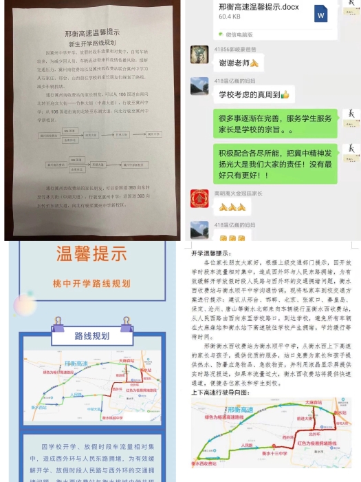 1b20b172d1edf017aeef5910b622a2a