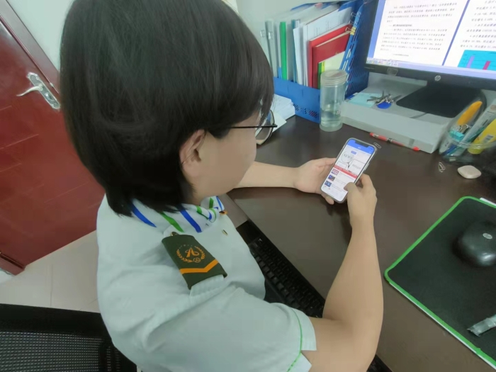 微信图片_20210901135432