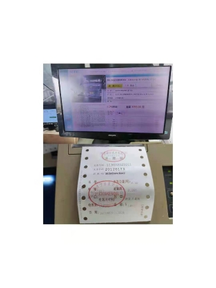 微信图片_20210902112305