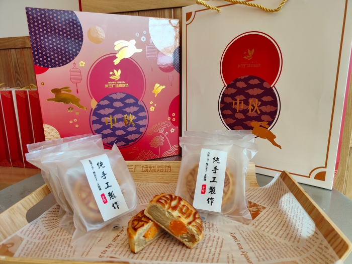 月饼赠亲友，佳节共团圆——燕赵驿行米兰广场烘焙坊中秋精品月饼礼盒抢先亮相3