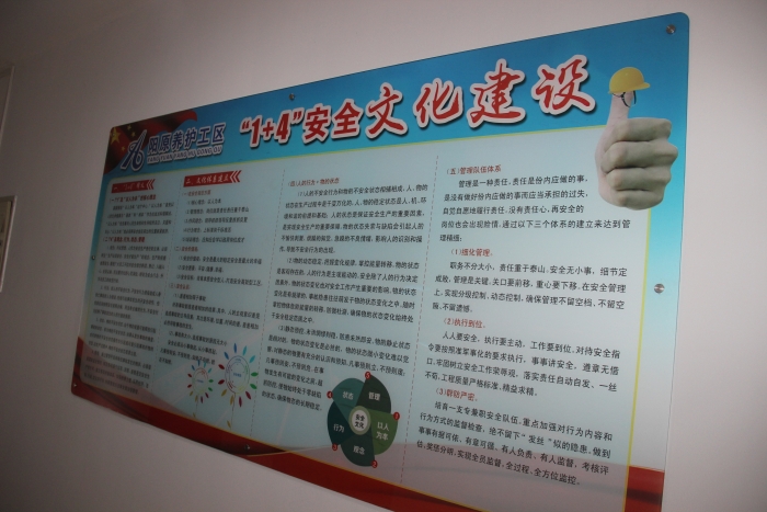 微信图片_20210902170915