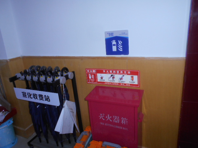 微信图片_20210902170803