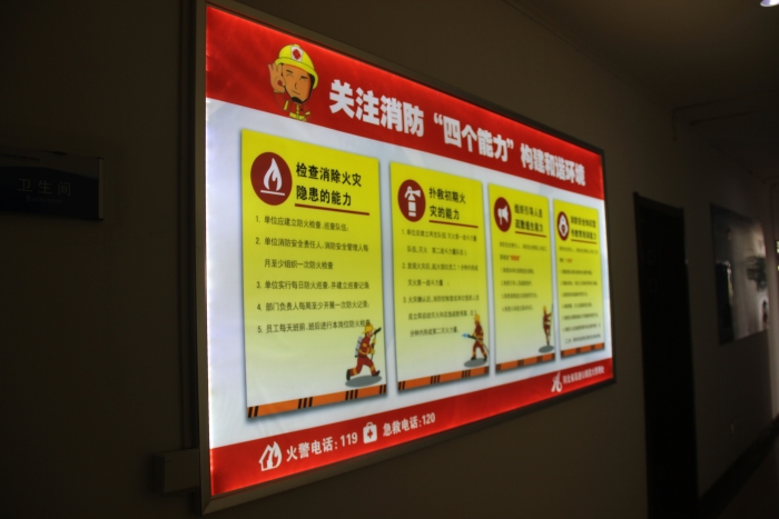 微信图片_20210902170634